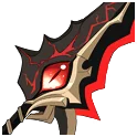 Drakhan Exclusive Equipment