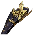 Kanon Exclusive Equipment