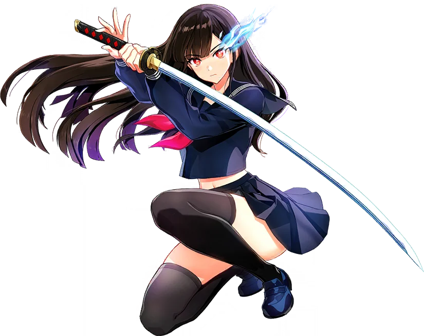 Rin