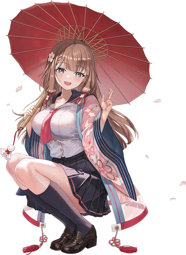 Ame