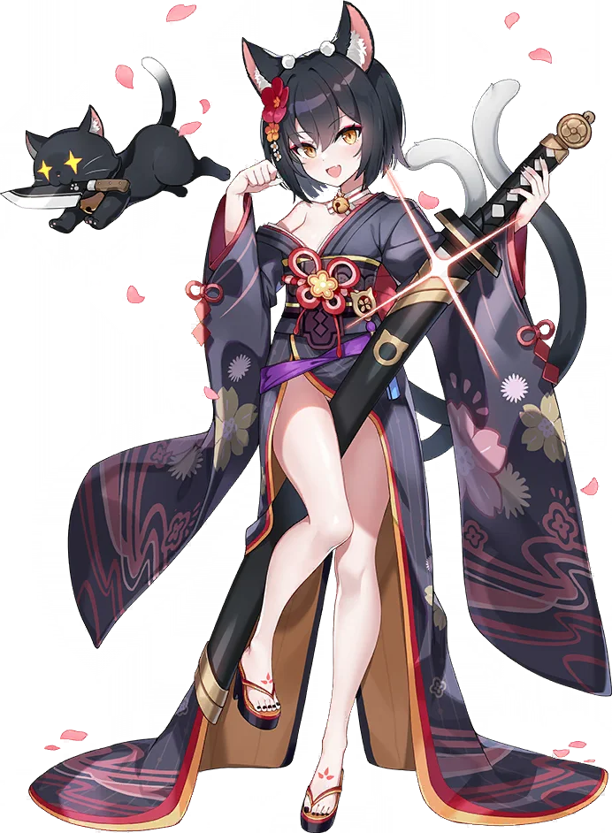 Kuro