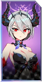 Vera