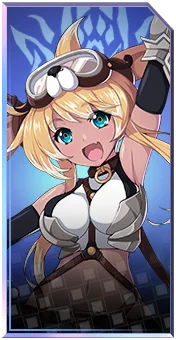 Ritri