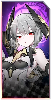 Sigma