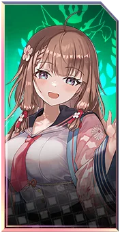 Ame