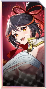 Kanon