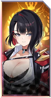 Skadi