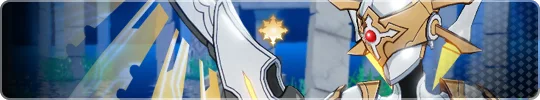 S2 Hard 3-10 : Sacreed Guardian banner