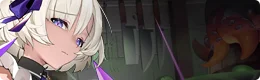Rate Up Banner