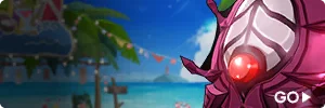 Deep Sea Guardian banner
