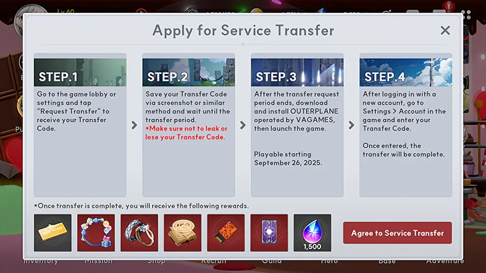 Open the Service Transfer screen