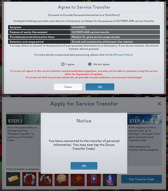 Agree to Service Transfer terms