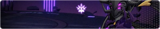 Amadeus banner