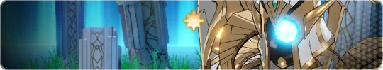 Ars Nova banner