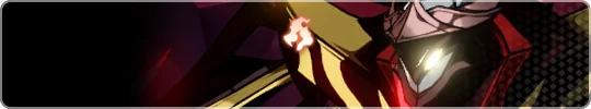 Masterless Guardian banner