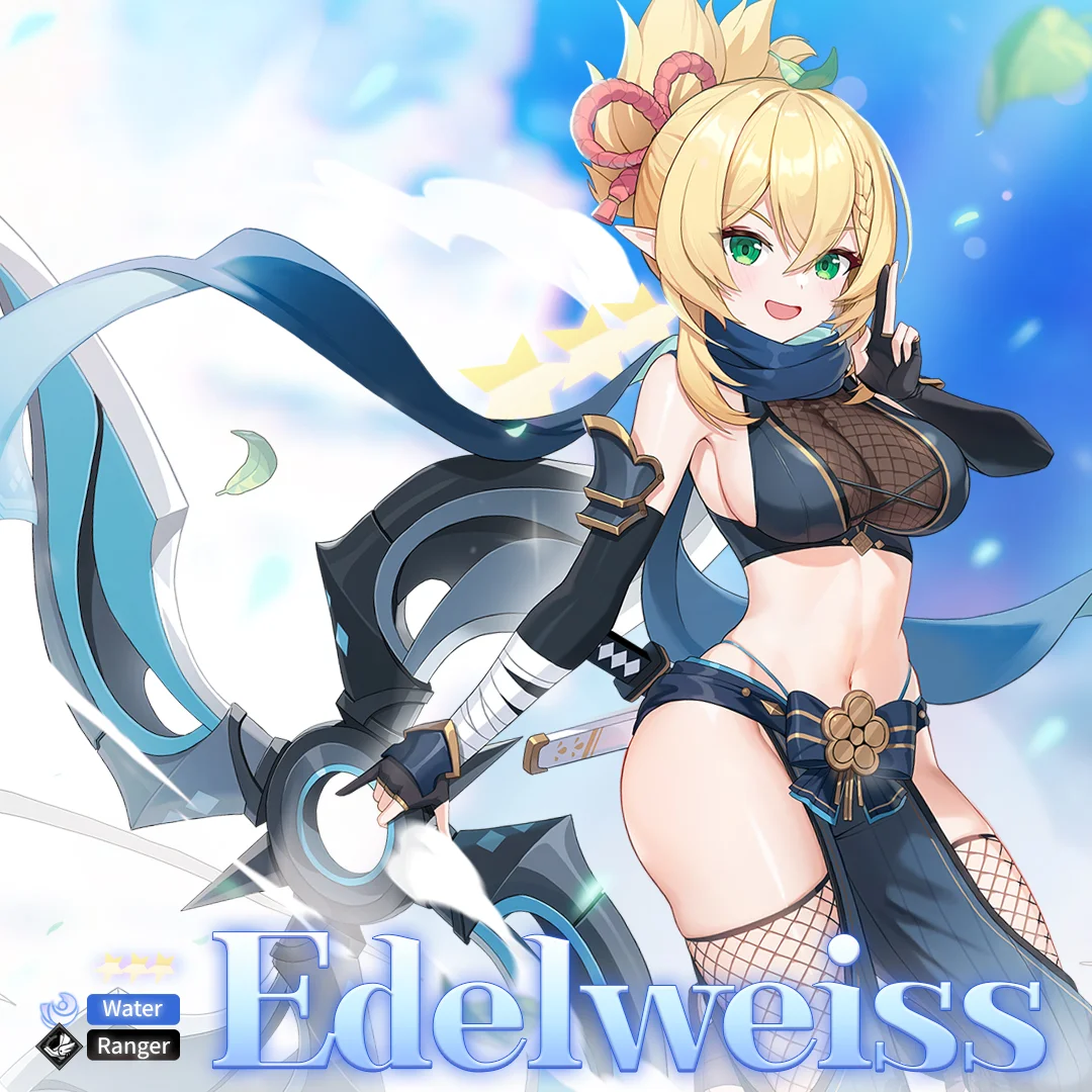 Edelweiss