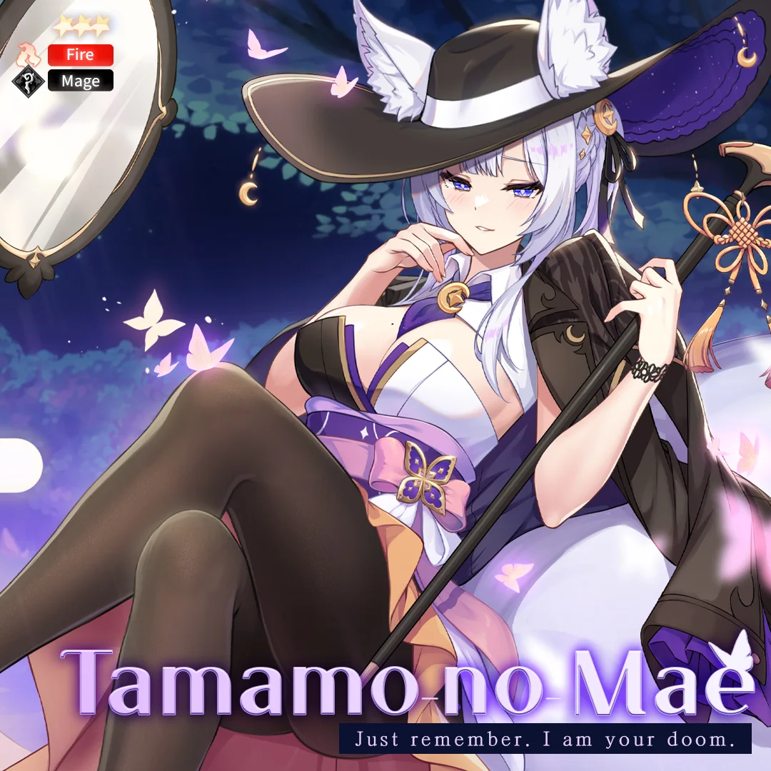 Tamamo-no-Mae