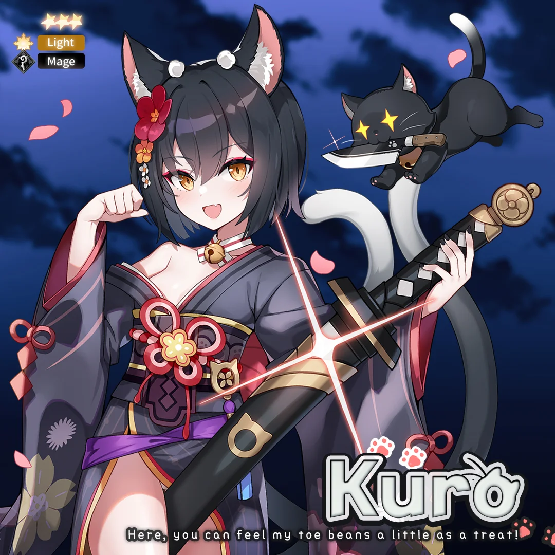 Kuro