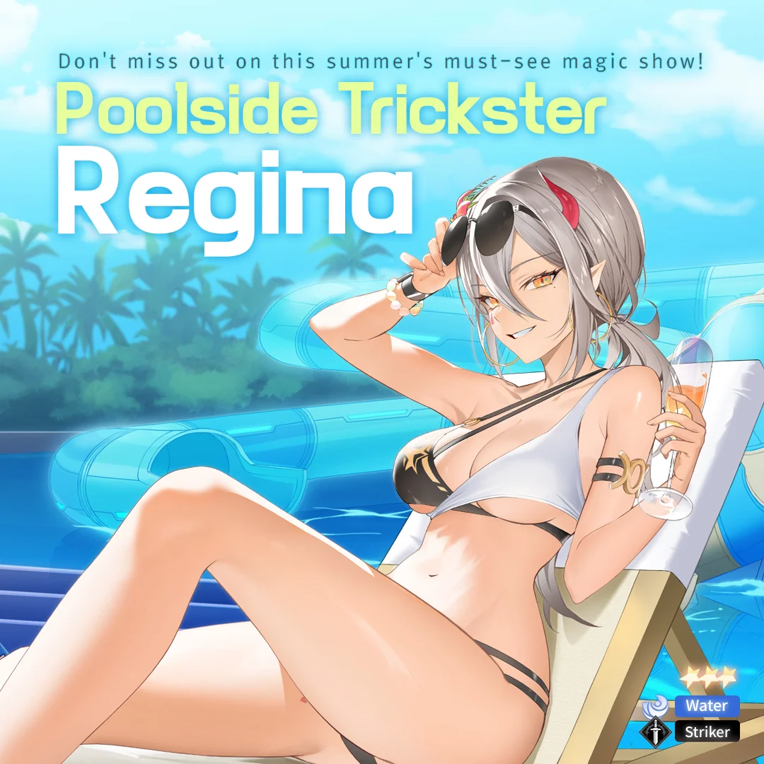 Poolside Trickster Regina