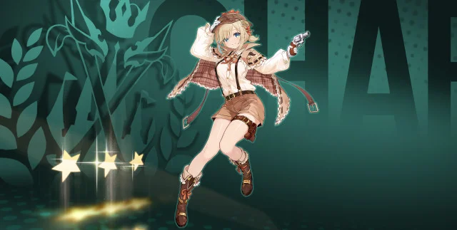 [Event] Charlotte Drop Rate Up Screenshot Event