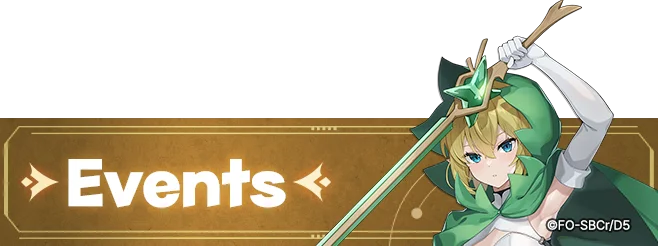 OUTERPLANE X DanMachi V In-game Event