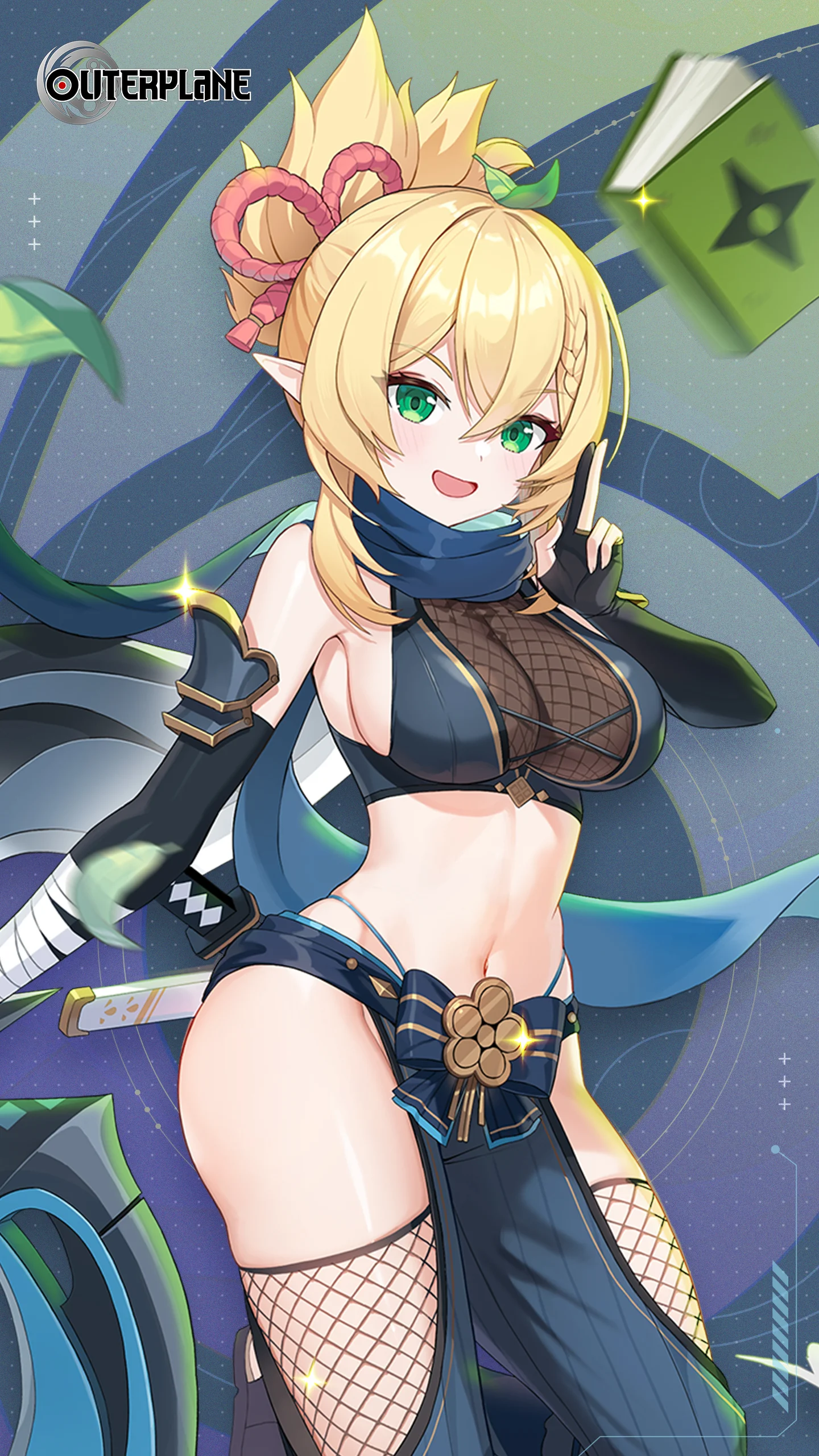 [Edelweiss] Mobile Wallpaper