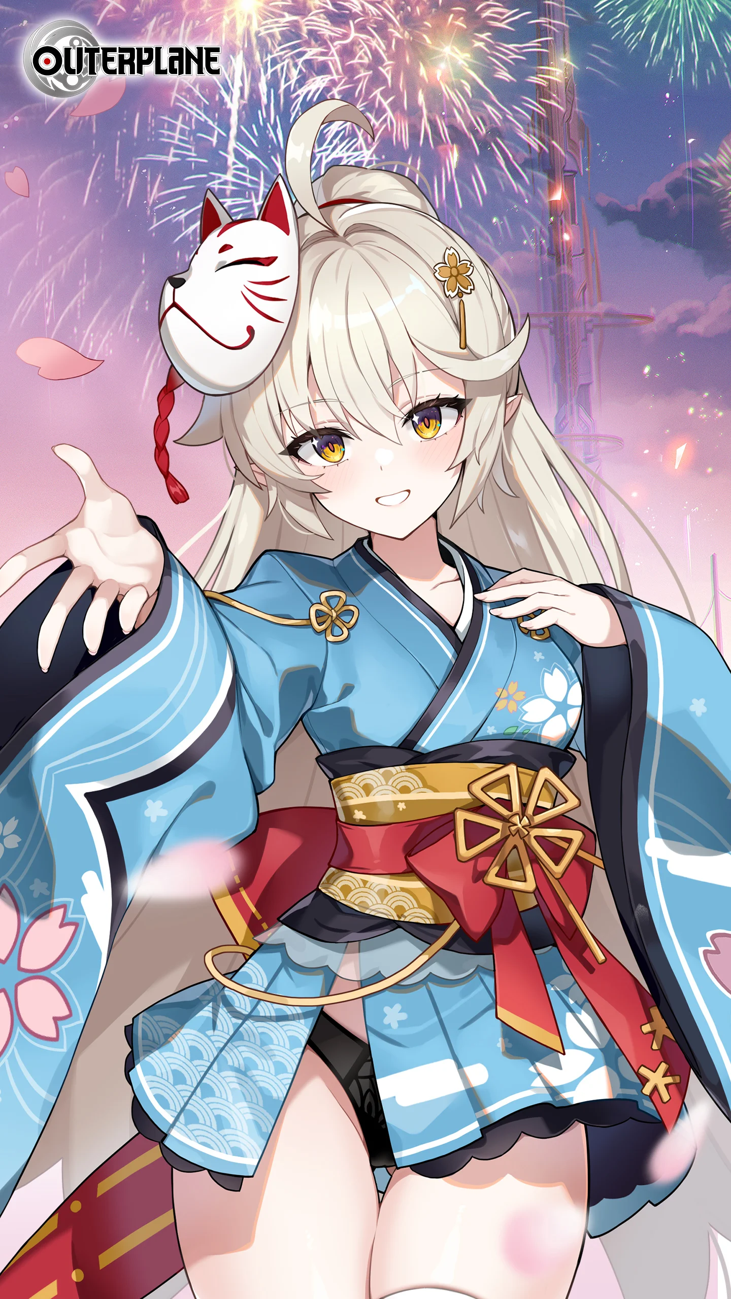 [Midsummer Memories Eva] Mobile Wallpaper