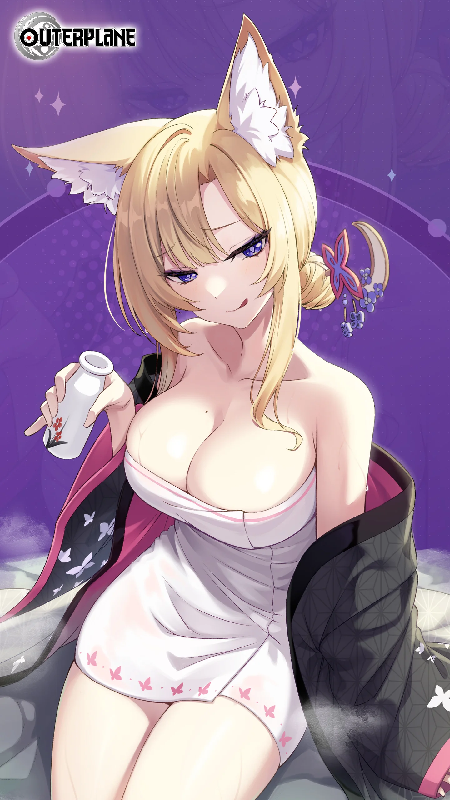 [Suspicious Hot Spring's Tamamo-no-Mae] Mobile Wallpaper