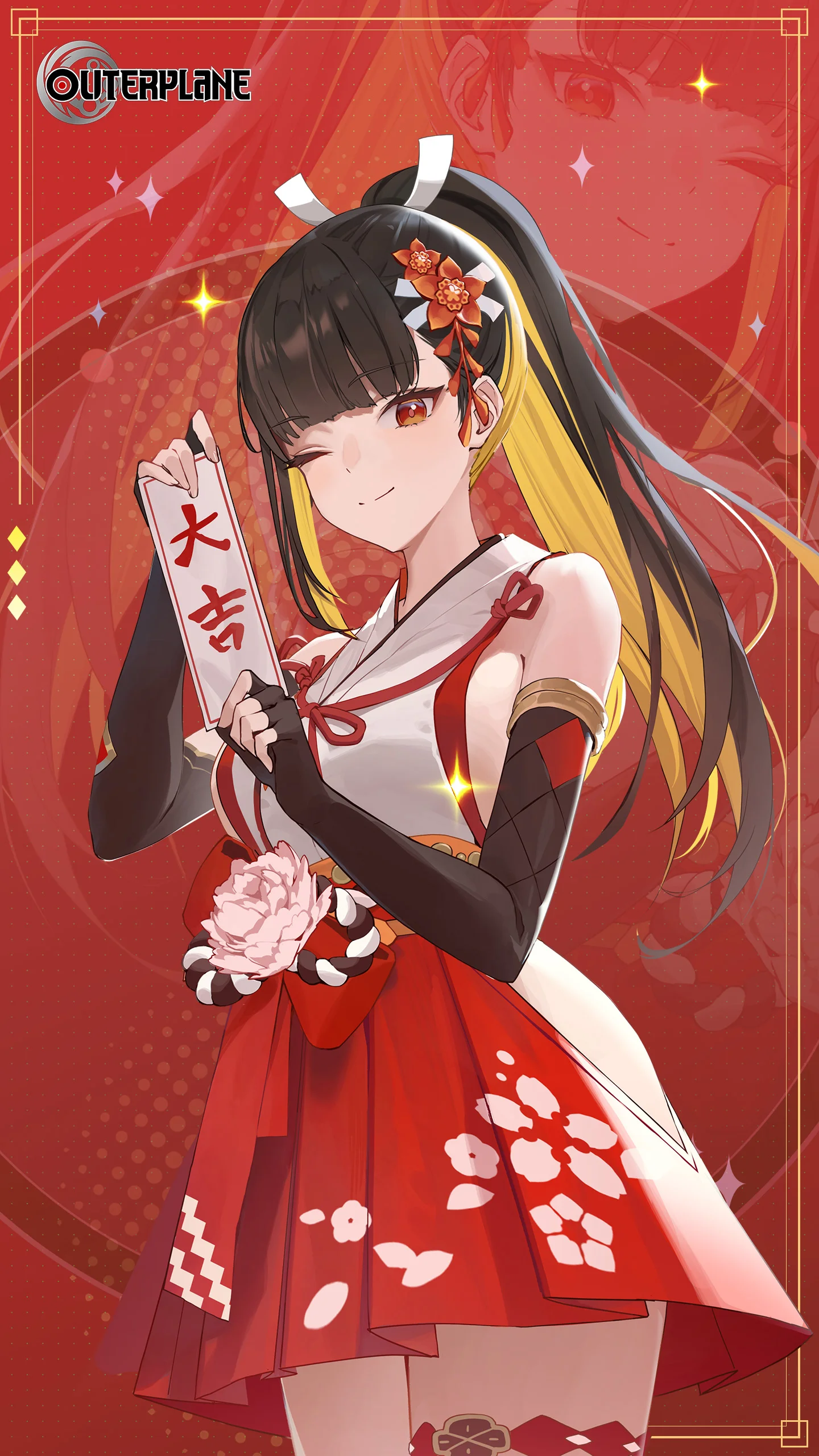 [Goddess of Fortune Kappa] Mobile Wallpaper