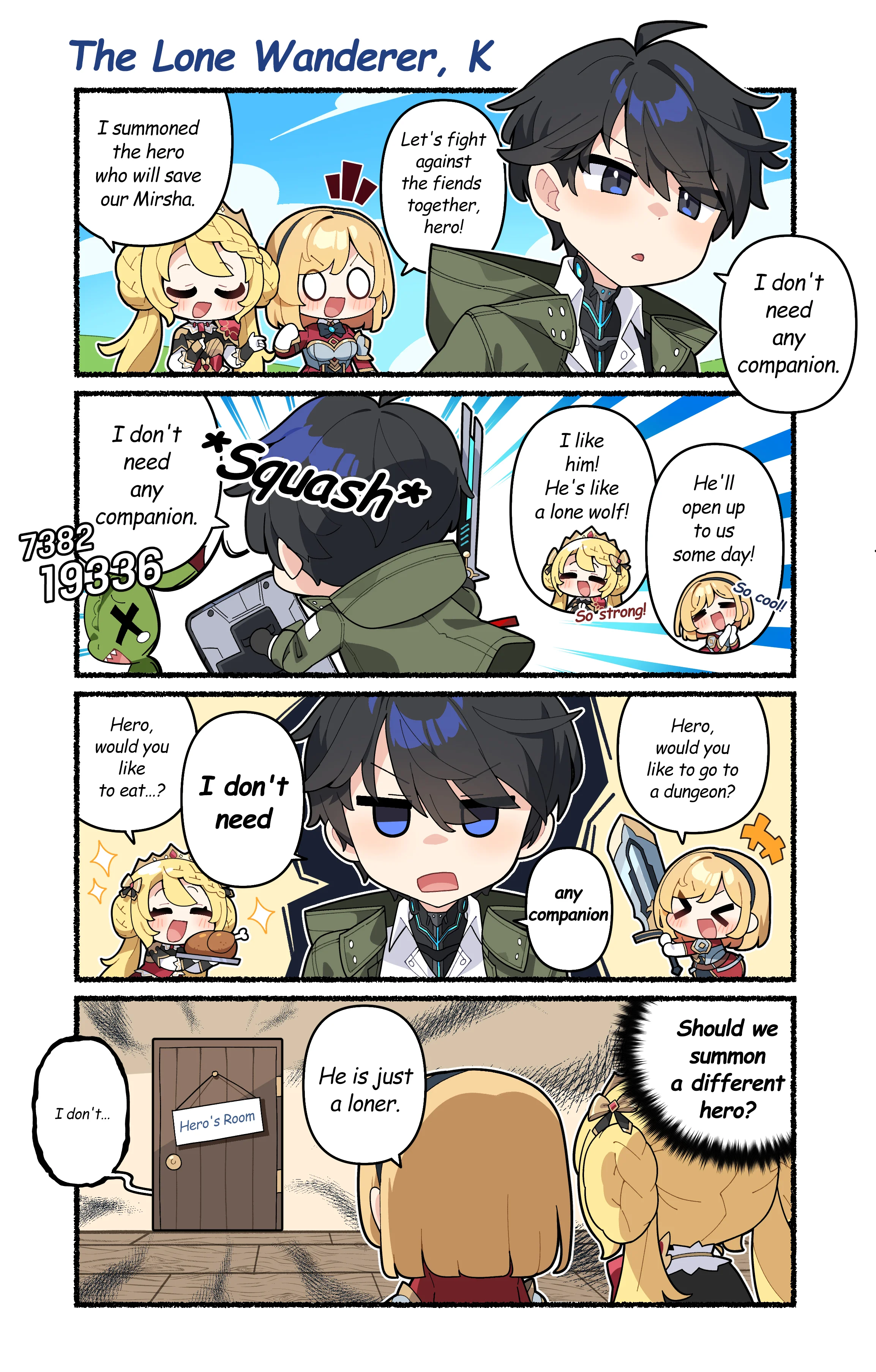 [Official 4-cut cartoon] Ep.1, Lone Wanderer, K