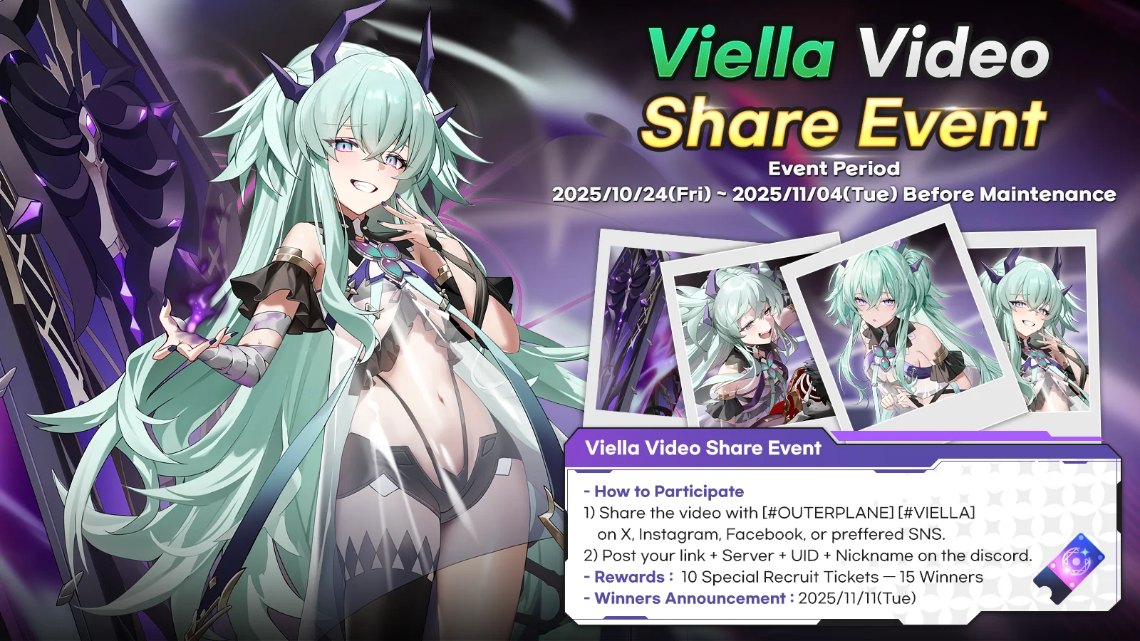 [Event] Viella Video Share Event
