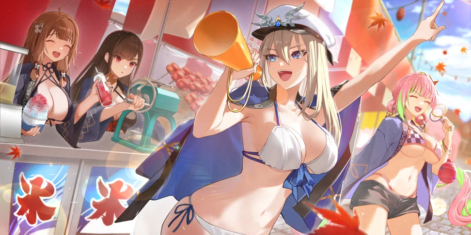 🎆Monad Festival Fireworks Event Notice