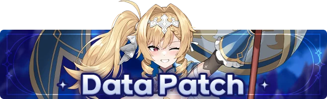 [Notice] 11/11 (Tue) Sequential Rollout Patch Notice