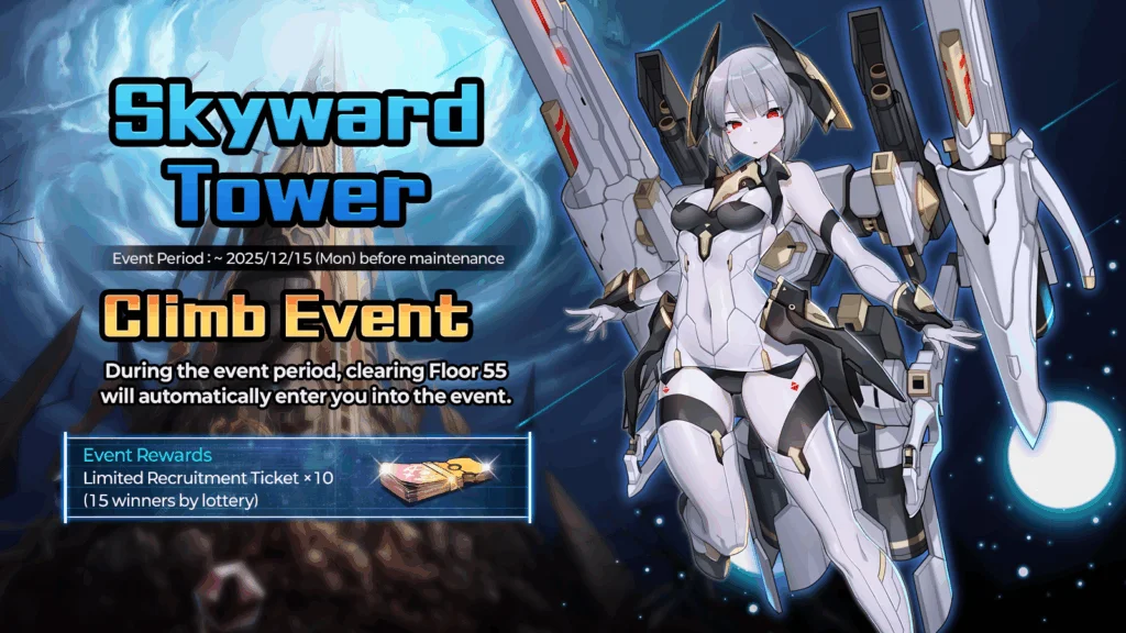 [🎉 Event] Skyward Tower Climb Event